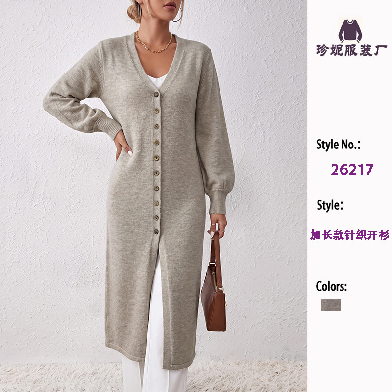 Longline Cardigan Knit - Dames gebreide maxi cardigan jas herfst
