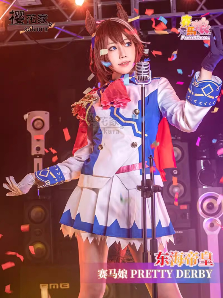 Women Fashion Jackets - Tokai Teio Cosplay Game Pretty Derby
