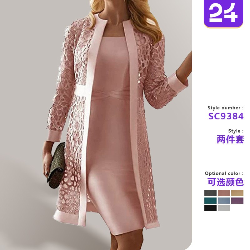 Longline Cardigan Knit - Kanten Cardigan Tweedelige Jurk 2026 Nieuwe