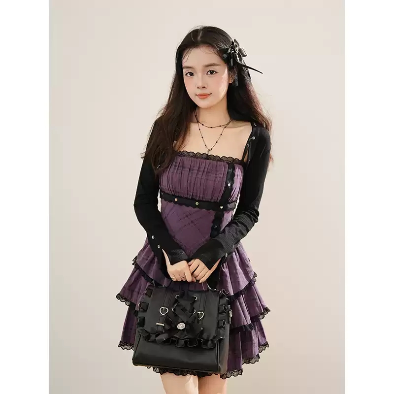 Longline Cardigan Knit - Coalfell Dames Gothic Y2K 2-delige Outfit