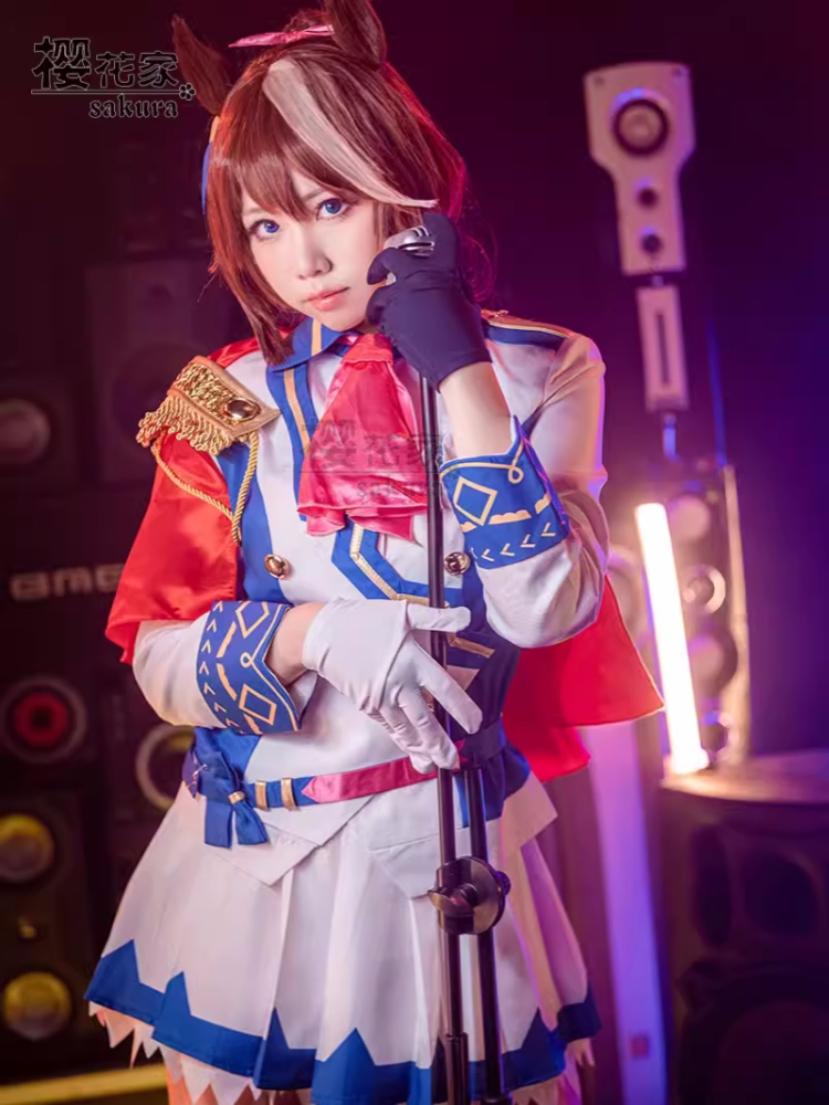 Tokai Teio Cosplay Game Pretty - Women Fashion Jackets recensie en prijs