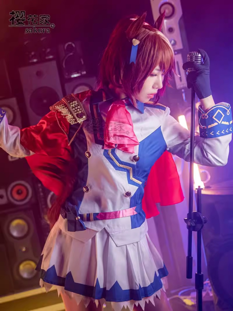 Tokai Teio Cosplay Game Pretty - Women Fashion Jackets recensie en prijs